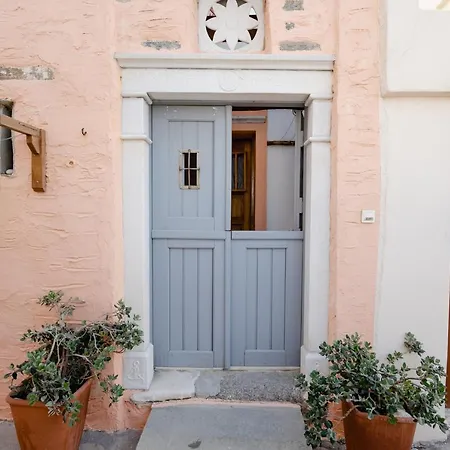 Appartement Small In Grotta Naxos